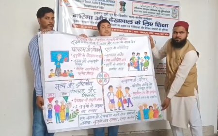 Sambhal: 'पोस्टरों में झलकी संवेदना: बुजुर्गों के सम्मान और देखभाल का दिया गया संदेश'। 