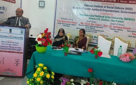 Sambhal: बुजुर्गों के सम्मान और संवेदनशीलता पर दो दिवसीय राज्य स्तरीय सम्मेलन का समापन, जागरूक समाज बनाने पर जोर। 