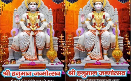 Bajpur : बाजपुर में हनुमान जन्मोत्सव पर निकलेगी विशाल भगवा ध्वज यात्रा, सजेगा बाबा का भव्य दरबार