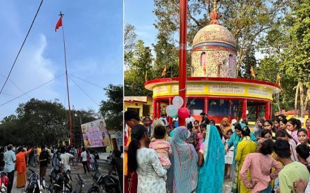 Hardoi: 80 फीट ऊंचा ध्वज बाबा भूतनाथ को समर्पित, अहिरोरी में भव्य आयोजन। 