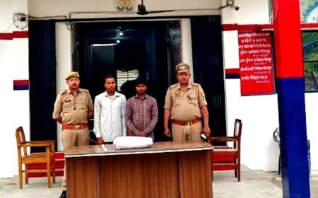 Sitapur : सगी बहन की हत्या करने वाले दो भाई गिरफ्तार, फोन पर बात करने से थे नाराज