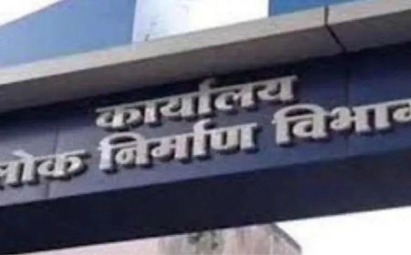 Raebareli : समय की कमी के कारण लोक निर्माण विभाग नहीं खर्च कर सका पूरा बजट, 18 करोड़ रुपये होंगे वापस