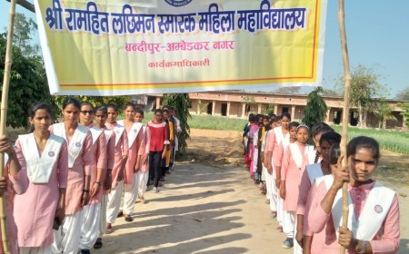 Ambedkarnagar : समाज सेवा और राष्ट्र भक्ति के संकल्प के साथ सात दिवसीय शिविर का समापन