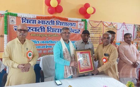 Gonda : संस्कृति और संस्कारों की शिक्षा का प्रमुख केंद्र बन रहा विद्या भारती: प्रांत प्रचारक