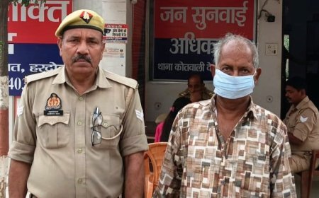 Hardoi : थाना कोतवाली देहात पुलिस ने एक किलोग्राम पांच सौ ग्राम अवैध गाजा बरामद कर आरोपी को किया गिरफ्तार