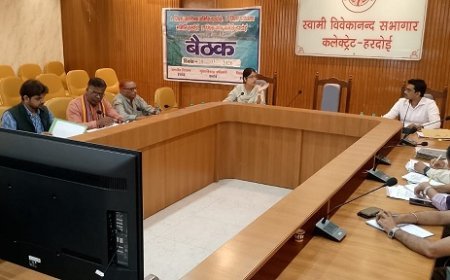 Hardoi: तत्काल गड्ढा खुदाई कराकर आख्या वन विभाग को प्रेषित करें- मुख्य विकास अधिकारी