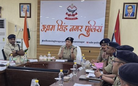 Udham Singh Nagar: पुलिस महानिरीक्षक कुमायूं ने सभी अधिकारियों के साथ की मीटिंग। 