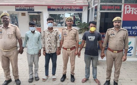 Hardoi: चोरी की वारदात का खुलासा, तीन आरोपी गिरफ्तार, सामान बरामद। 