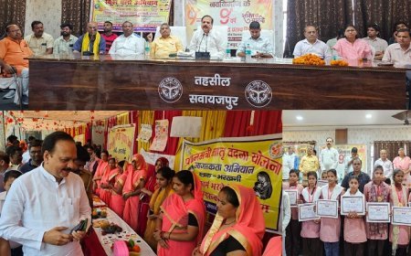 Hardoi: सवायजपुर में सरकार के 9 वर्ष पूर्ण होने पर विकास प्रदर्शनी, विधायक ने बांटे प्रशस्ति पत्र। 