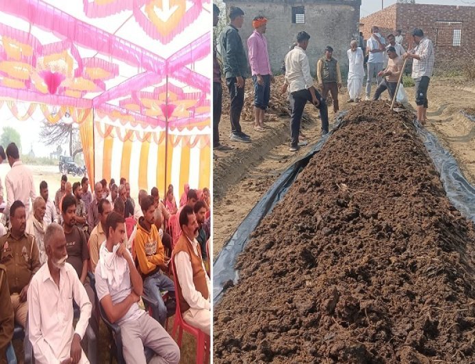 Pilibhit: गढ़ा कॉरिडोर में वर्मी कम्पोस्ट प्रशिक्षण का हुआ आयोजन। 