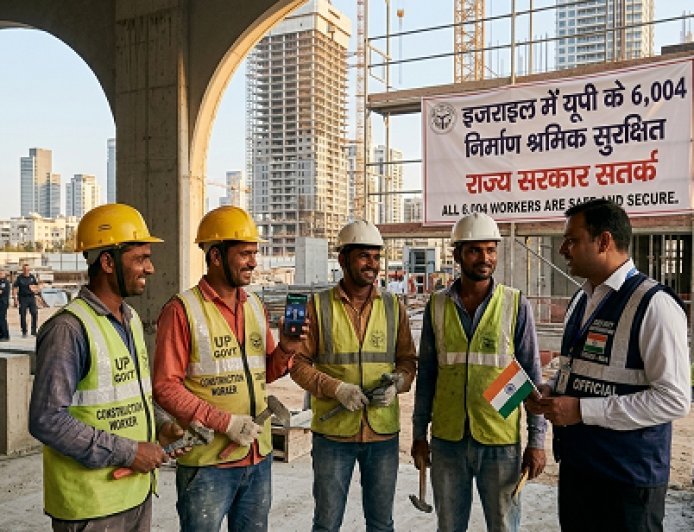 Lucknow: इजराइल में यूपी के 6,004 निर्माण श्रमिक सुरक्षित, राज्य सरकार सतर्क। 