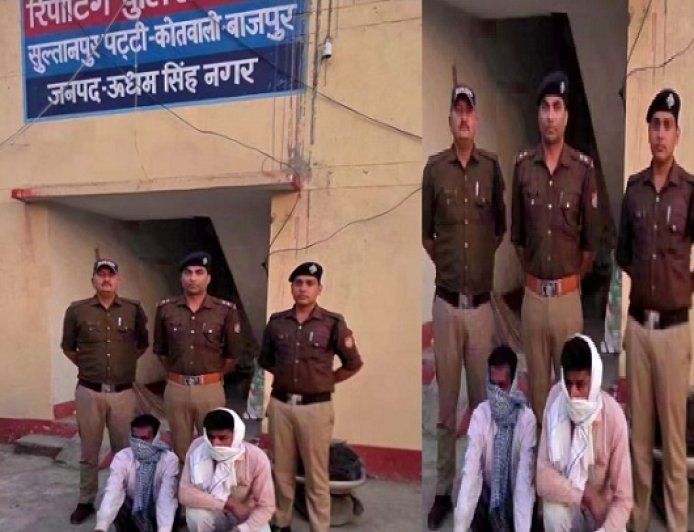 Bajpur: बाजपुर पुलिस द्वारा दो फरार वारंटियों को किया गया गिरफ्तार। 