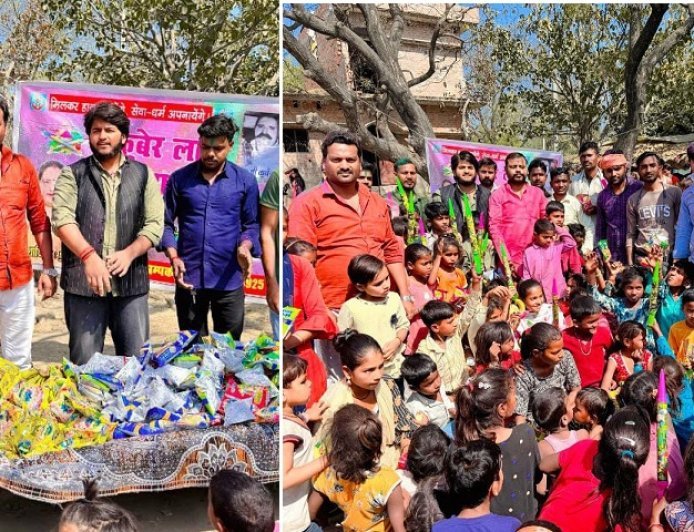 Hardoi: कुबेर लाल जन सेवा संस्थान ने जरूरतमंद बच्चों संग मनाया होलिकोत्सव, बांटी खुशियां और उपहार।