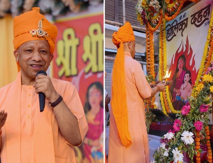 Gorakhpur: होलिका दहन पर CM योगी का संदेश: UP में गुंडागर्दी-अराजकता खत्म, अब सबके मन में सम्मान।