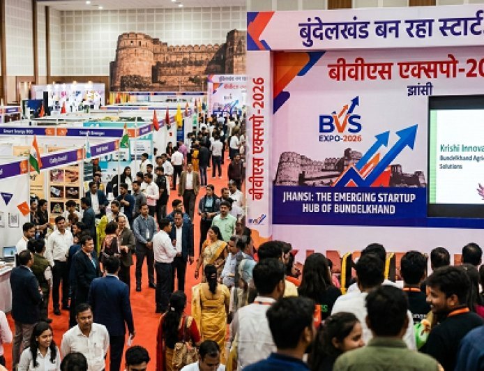 बुंदेलखंड बन रहा स्टार्टअप हब, झांसी में बीवीएस एक्सपो-2026 ने दिखाई झलक।