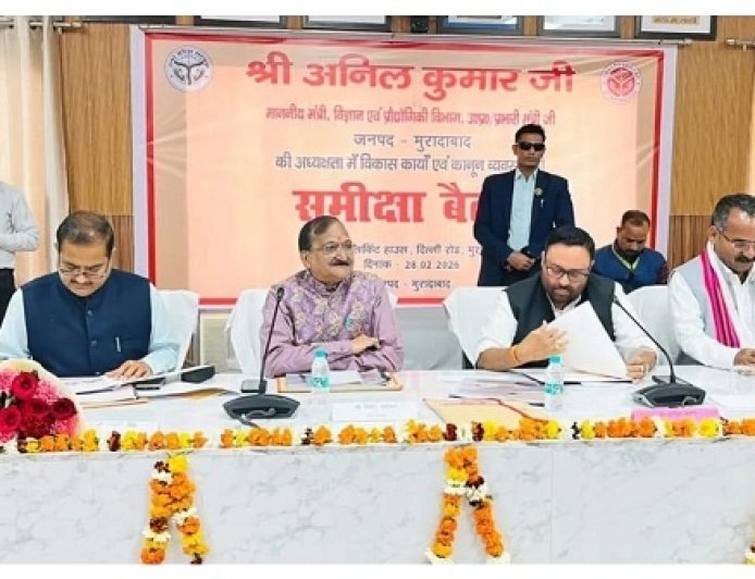 Moradabad: सर्विस रोड की जमीन पर घमासान, मेयर और पीडब्ल्यूडी आमने-सामने; प्रभारी मंत्री की बैठक में गरमाया मामला। 