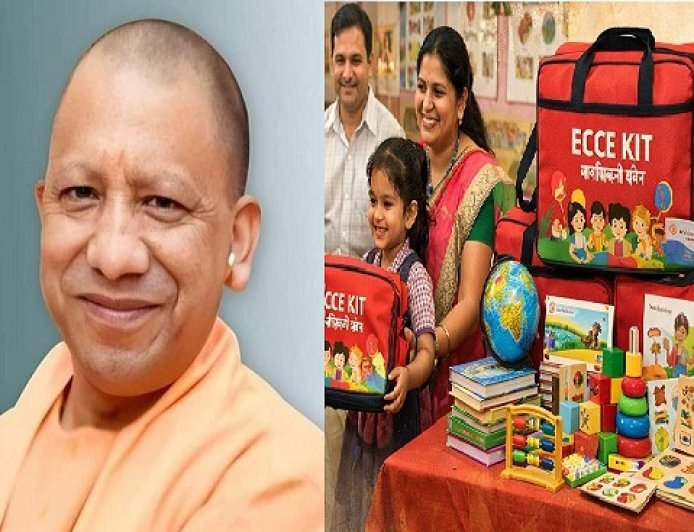 योगी सरकार ने रखी शिक्षा की मजबूत नींव: 20,000+ आंगनबाड़ी केंद्रों में ईसीसीई किट वितरित।