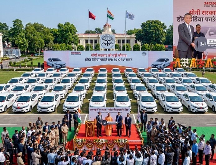 Lucknow: योगी सरकार को बड़ी सौगात! होंडा इंडिया फाउंडेशन देगा 50 QRV वाहन। 
