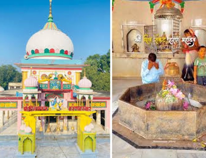 Hardoi: सकाहा के संकटहरण महादेव मंदिर का होगा कायाकल्प, 1.66 करोड़ रुपये से होगा पर्यटन विकास। 