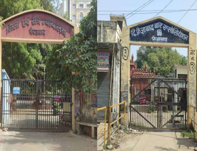 Ayodhya: अयोध्या के विकास में एक और बढ़ोतरी, फैजाबाद अयोध्या कचहरी 72 करोड से हाईटेक बनेगी।