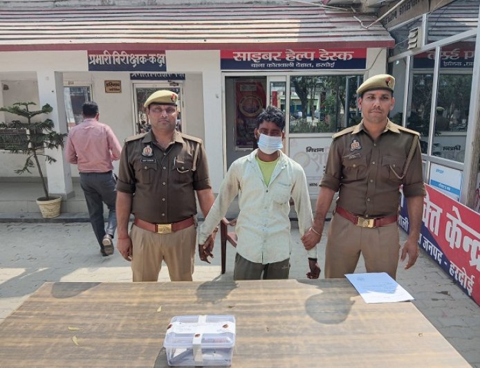 Hardoi: अवैध तमंचे के साथ एक आरोपी गिरफ्तार, पुलिस ने भेजा जेल। 