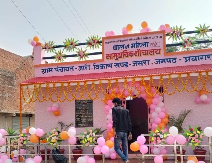 Lucknow : स्वच्छ भारत मिशन (ग्रामीण) का यूपी में बड़ा कीर्तिमान, 100% ओडीएफ प्लस राज्य बना उत्तर प्रदेश। 