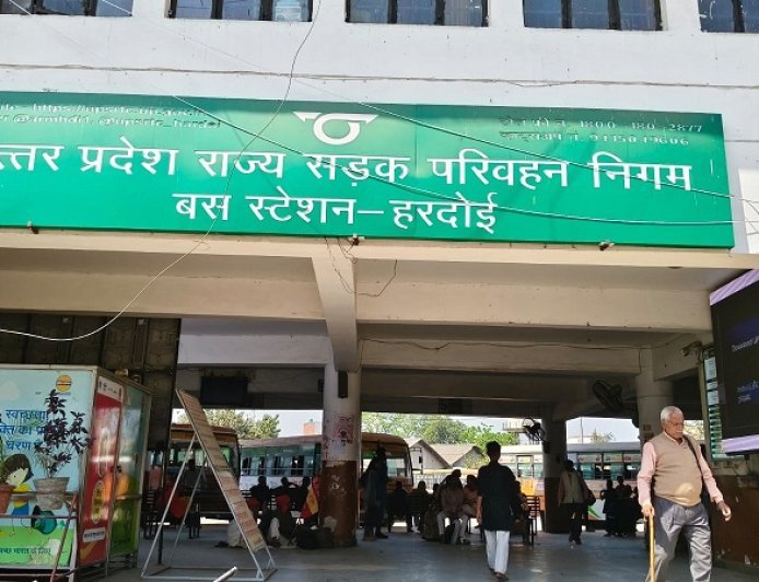 Hardoi UPSRTC: राजस्व वसूली में हरदोई परिक्षेत्र अव्वल, पूरे प्रदेश में बनाया नया रिकॉर्ड। 