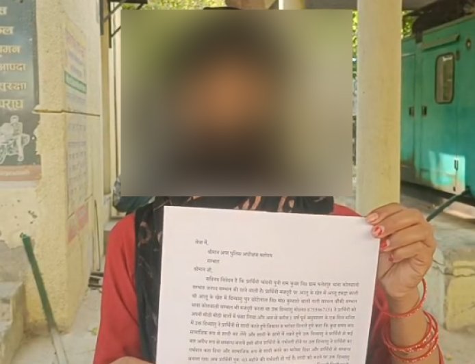 Sambhal : शादी का झांसा देकर दुष्कर्म का आरोप, गर्भवती युवती ने एएसपी से लगाई न्याय की गुहार