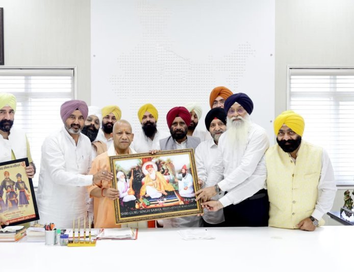 Lucknow : सिक्ख प्रतिनिधिमंडल ने मुख्यमंत्री योगी आदित्यनाथ से भेंट कर 'आनंद विवाह रजिस्ट्रेशन नियमावली' हेतु जताया आभार