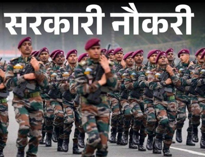 साल 2026 में भी 10वीं पास युवाओं के लिए खुले हैं सरकारी नौकरी के कई दरवाजे, चपरासी, अर्दली, प्रोसेस सर्वर जैसे पदों पर नियमित भर्तियां। 