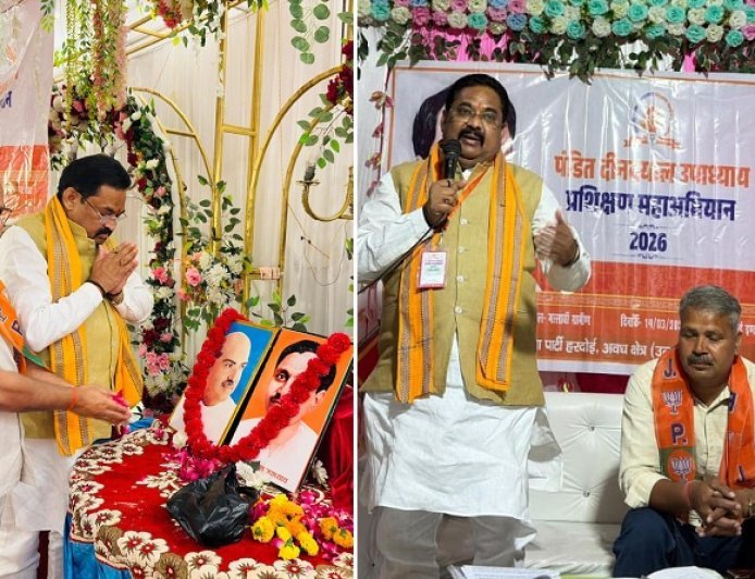 Hardoi: मल्लावां में भाजपा का प्रशिक्षण वर्ग सम्पन्न, कार्यकर्ताओं को मिला मार्गदर्शन। 