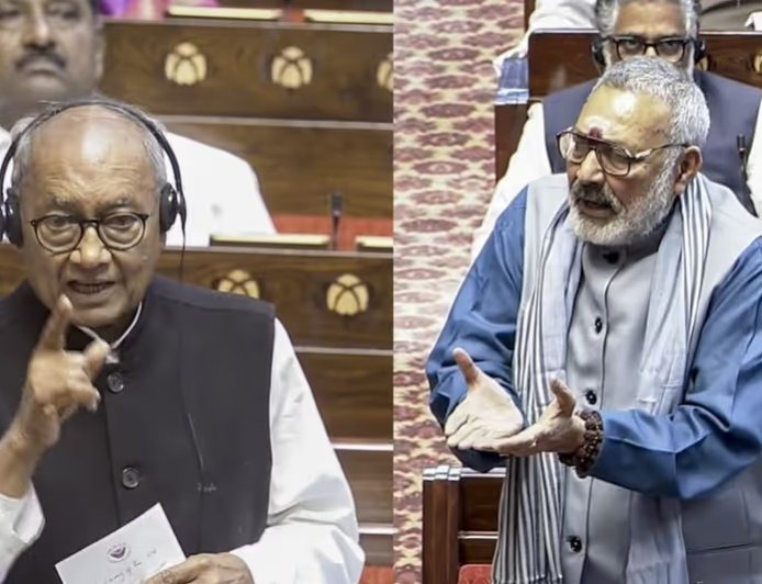 संसद में दिग्विजय सिंह और गिरिराज सिंह के बीच तीखी नोकझोंक, राज्यसभा में संवेदनशील मुद्दों पर भिड़े दोनों नेता