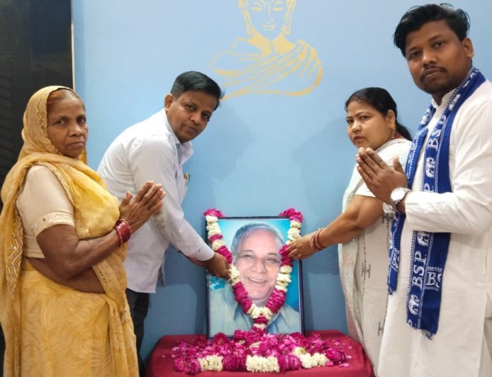 Barabanki  : कांशीराम के सपनों का भारत बनाने का संकल्प - आर. पी. गौतम