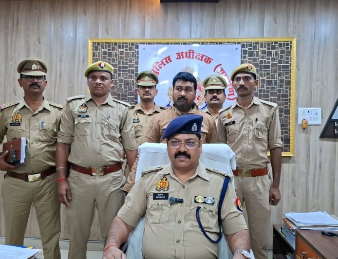 Ayodhya : गोंडा का शिक्षक निकला ठग, गल्ला व्यापारियों से ठगी करने वाला आरोपी गिरफ्तार