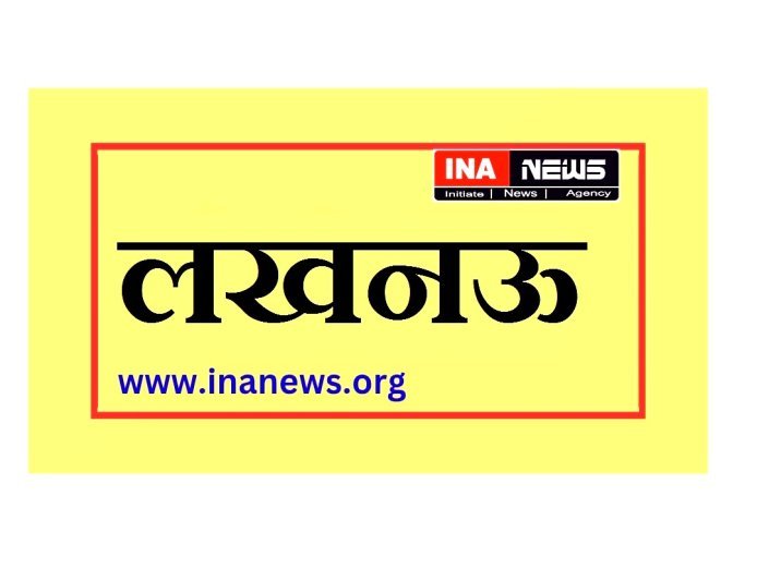 Lucknow : उत्तर प्रदेश में उल्लास-नव भारत साक्षरता कार्यक्रम के तहत साक्षरता परीक्षा संपन्न