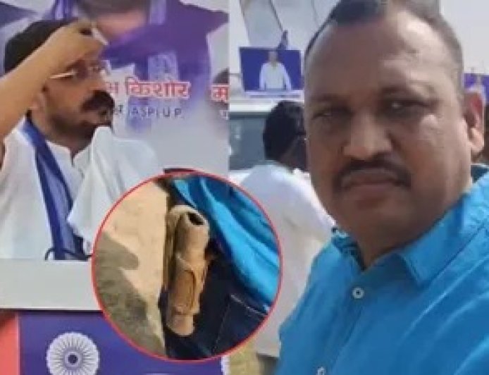 बाराबंकी में चंद्रशेखर आजाद की सुरक्षा में बड़ी चूक: मंच पर रिवाल्वर लेकर पहुंचा युवक।