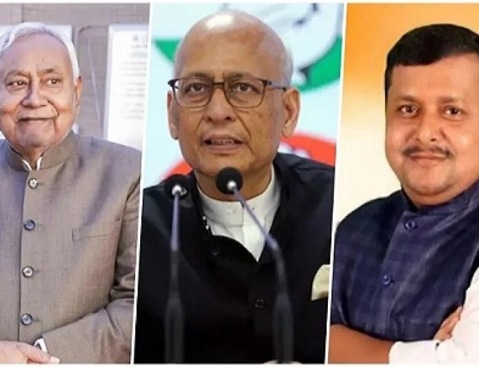 राज्यसभा चुनाव में आज मतदान: बिहार, ओडिशा और हरियाणा में NDA और विपक्ष के बीच कड़ी टक्कर।