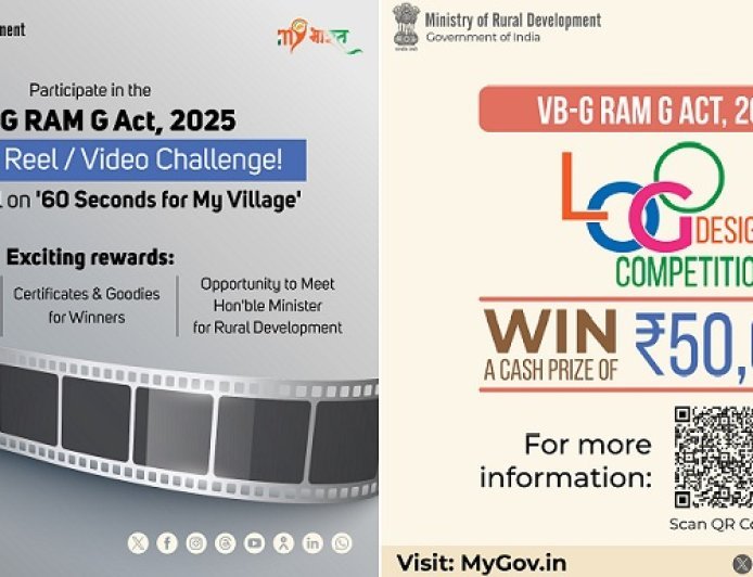 Lucknow: युवाओं की रचनात्मकता को नई उड़ान देगा 'वीबी-जीराम जी' अधिनियम, अधिनियम के LOGO डिजाइन, Quiz और Reel प्रतियोगिता का आगाज़। 