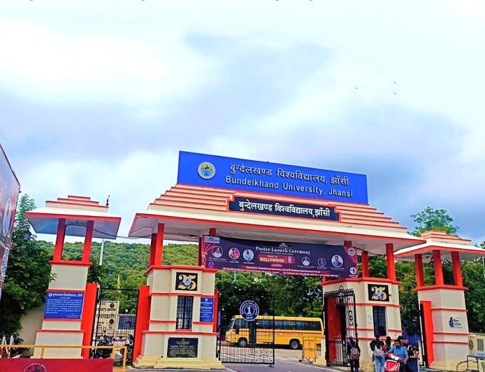बुंदेलखंड यूनिवर्सिटी रिजल्ट 2026: बीए, बीएससी और बीकॉम विषम सेमेस्टर के परिणाम घोषित, परीक्षा परिणामों में सुधार और बैक पेपर के लिए ये है लास्ट डेट