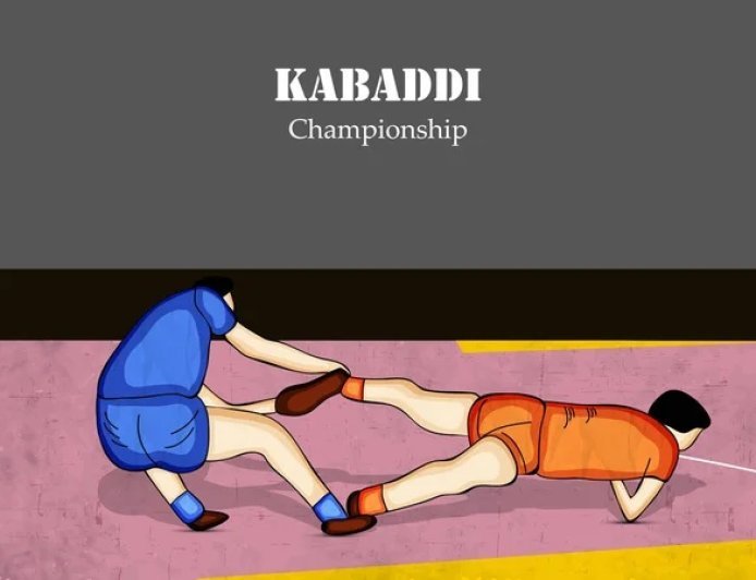 Hardoi: जिला स्तरीय खेल प्रतियोगिता: कबड्डी में वंडरगर्ल और युवा पलटन क्लब बने चैंपियन। 