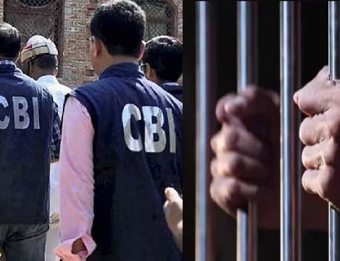 बैंक ऑफ इंडिया में करोड़ों की सेंध: सीबीआई ने पूर्व शाखा प्रबंधक पर कसा शिकंजा।