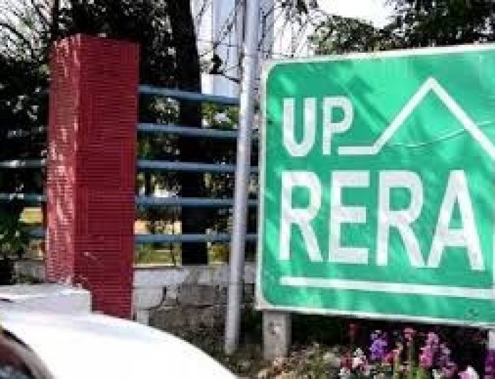 Lucknow : रेरा की 198वीं अथॉरिटी बैठक में 3 परियोजनाओं पर 5-5 लाख की शास्ति अधिरोपित की गई