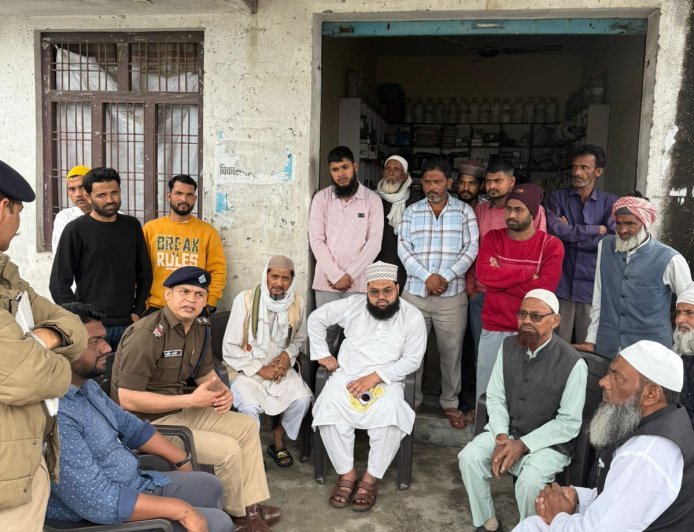 सुल्तानपुर पट्टी पुलिस चौकी में ईद के लिए शांति बैठक आयोजित