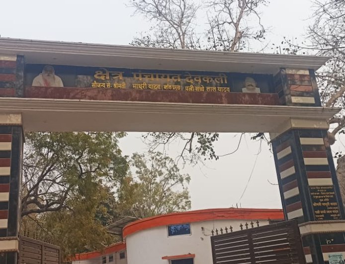 Ghazipur : बरहपुर ग्राम पंचायत में सचिवालय अक्सर बंद, ग्रामीणों को सरकारी योजनाओं में परेशानी