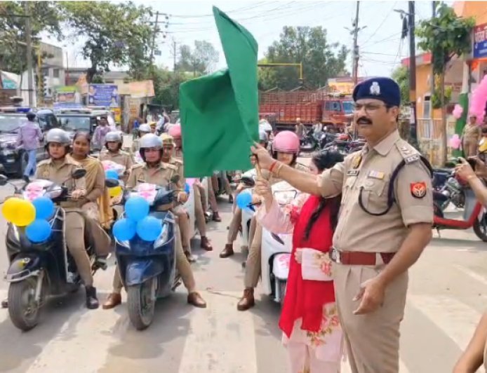 Sambhal : 'मिशन शक्ति की गूंज- महिला सुरक्षा के संदेश के साथ सम्भल में निकली जागरूकता बाइक रैली'