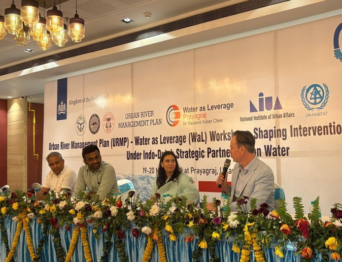 Prayagraj : प्रयागराज में जल निकासी व बाढ़ के स्थायी समाधान के लिए नीदरलैंड्स संग रणनीतिक साझेदारी