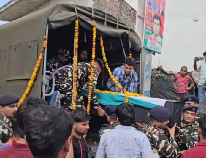 Hapur : हापुड़ में एसएसबी जवान राजीव गिरी को अंतिम विदाई