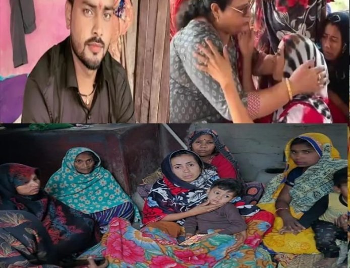 Sitapur : सीतापुर के बघाइन गांव में सऊदी अरब में मिसाइल हमले से युवक की मौत