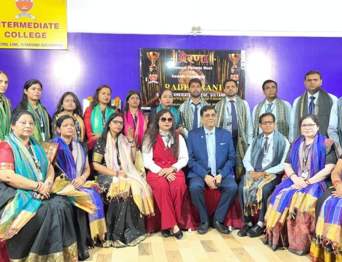 Sultanpur : सुलतानपुर के राधा रानी कुंवर कृष्णा इंटर कॉलेज में प्रेरणा वार्षिकोत्सव का आयोजन