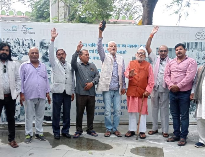 Barabanki : राजनीति में बढ़ती असहिष्णुता लोकतंत्र के लिए बड़ा खतरा